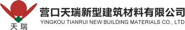 RQW轻质复合保温材料_A级防火保温材料_外墙保温厂-营口天瑞新型建筑材料有限公司